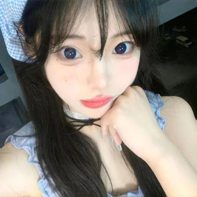 你房里有人
