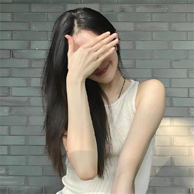 红尘